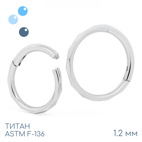 Кольцо-кликер Edge 1.2 мм (16 G) фото 3
